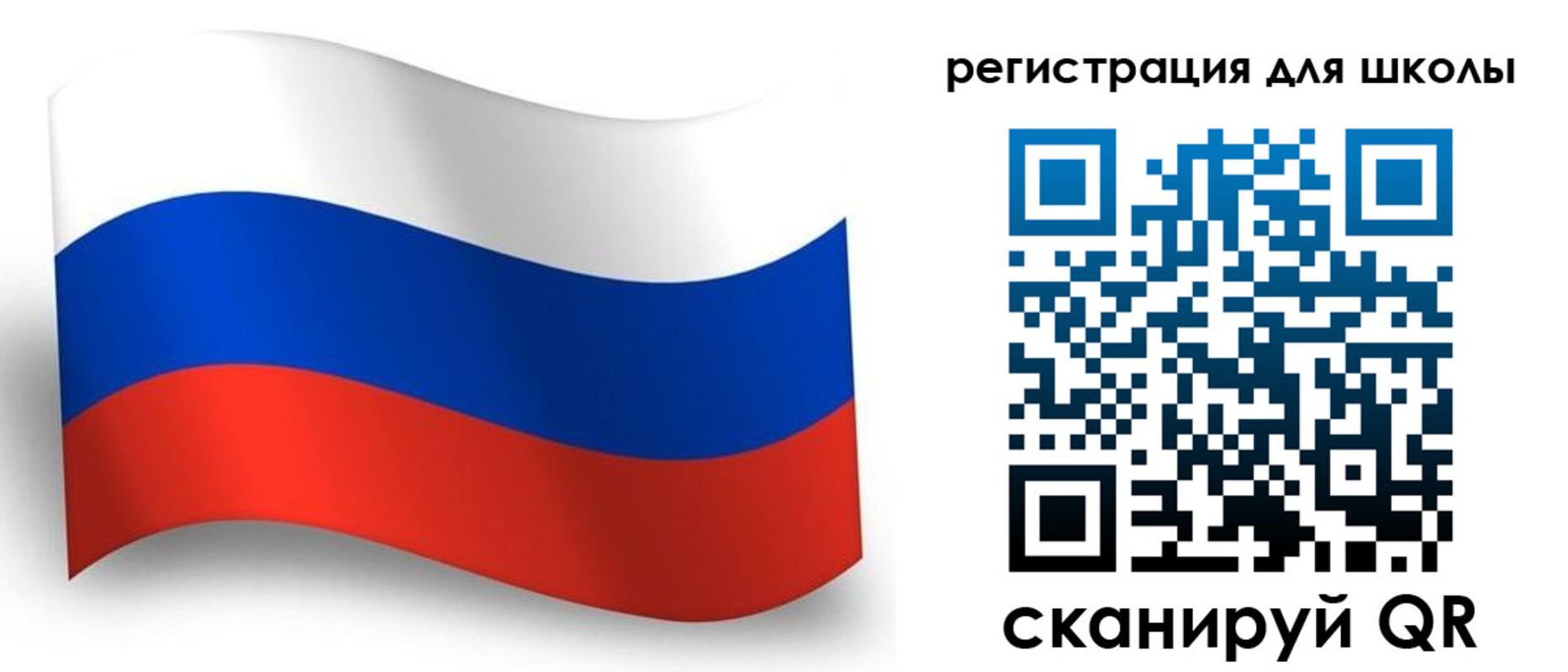 прописка регистрация в Зарайске